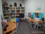 Логопедический кабинет