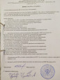 Методические объединения в ДОУ