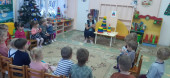 Художественно- эстетическое развитие( лепка) "Пирамидка"