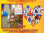 НОД по познавательному развитию в младшей группе  на тему «Знакомство с народными игрушками. Сергиево- Посадской матрешкой. Богородской игрушкой.