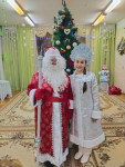 Поздравление с Новым Годом!