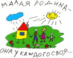 Консультация для педагогов