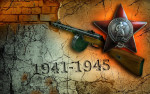Детям о Великой  Отечественной Войне.