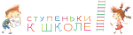 Пятый учебный модуль