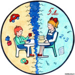 Семинар