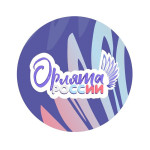 Консультация для педагогов 