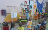 Художественно- эстетическое развитие( рисование). " Дымковская игрушка"