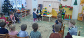 Художественно- эстетическое развитие( лепка) "Пирамидка"