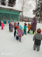 Зимняя прогулка