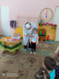 День здоровья