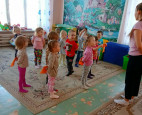 День здоровья