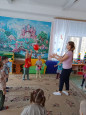 День здоровья