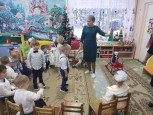 С Новым годом!