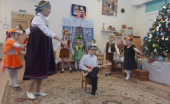 Народные праздники и традиции.