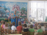 Приобщение к русской народной культуре.