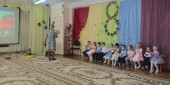 8 марта!