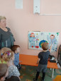 Космос