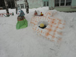 Всероссийский конкурс "Снежный городок Эколят"