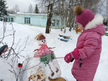 Всероссийский конкурс "Снежный городок Эколят"