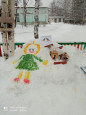 Всероссийский конкурс "Снежный городок Эколят"