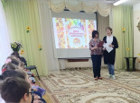День дошкольного работника! 
