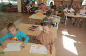 День благотворительности
