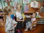 Третий учебный модуль.