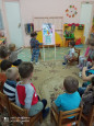 2024-2025 уч. год