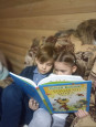 Книга лучший друг