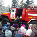 Встреча с инспекторами МЧС по пожарной безопасности