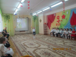 День Победы