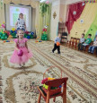 Здравствуй, лето!