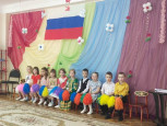 День России