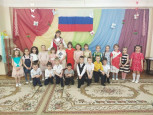 День России