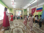 День России