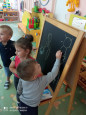 1 сентября. День знаний. 
