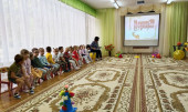 1 сентября. День знаний. 