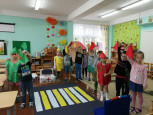2 сентября — единый день безопасности.