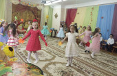 "Осень, осень в гости просим!"
