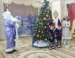 Новый год!