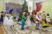Новый год!