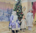 Новый год!