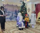 Новый год!