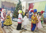 Новый год!