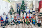 Новый год!