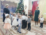 Новый год!