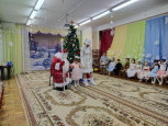 Новый год!
