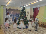 Новый год!