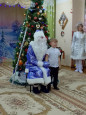 Новый год!