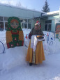 Широкая масленица